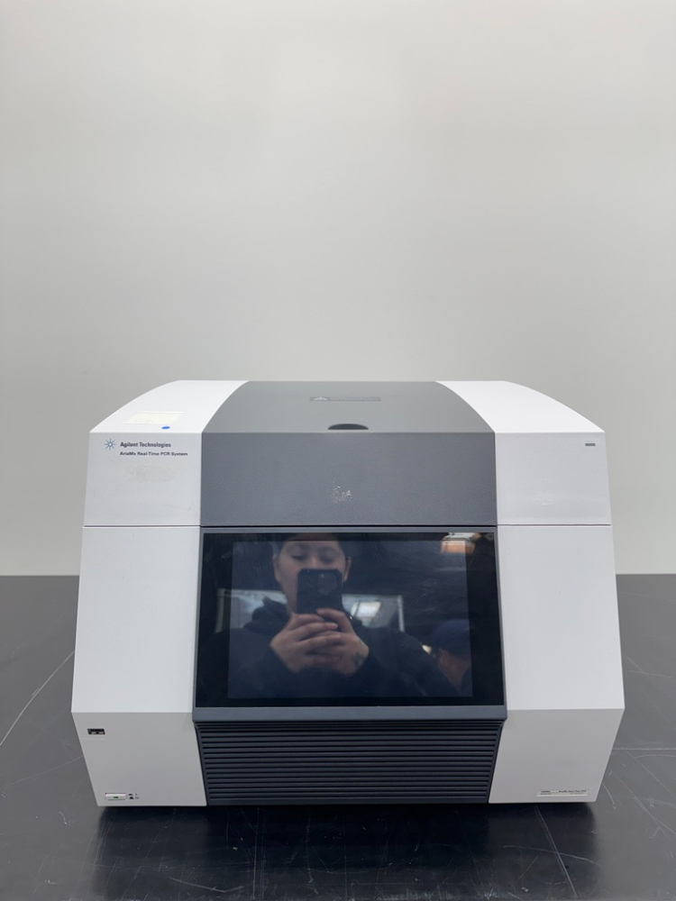 Image of Agilent Technologies AriaMx Real-Time PCR System